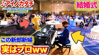 Re: [情報] 愛內里菜