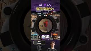 魔王降臨 #シージ