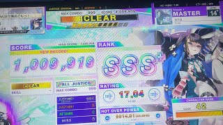J219 99AJ【チュウニズム】