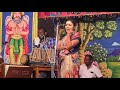 இரட்டை அர்த்தத்தில் புரட்டியெடுத்த �