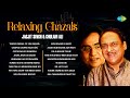 Relaxing Ghazals Chithi Na Koi Sandesh Dil E Nadan Jagjit Singh Ghazals Best Of Ghazal