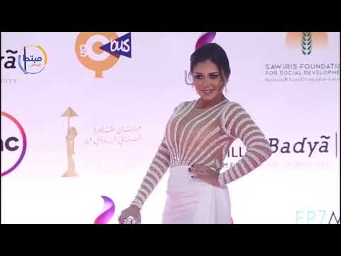 رانيا يوسف ترقص على السجادة الحمراء فى ختام القاهرة السينمائى