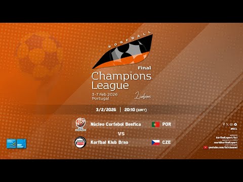 NC Benfica - KK Brno | IKF KCL Final (2025-26)