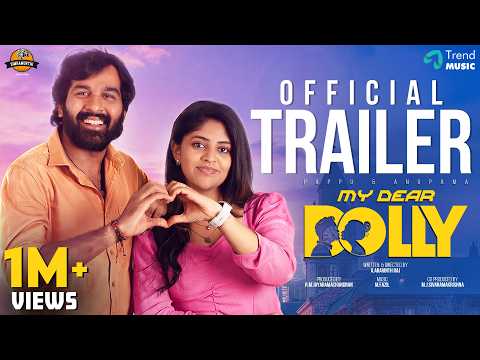 My Dear Dolly Official Trailer