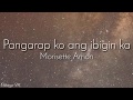 Morissette Amon - Pangarap Ko Ang Ibigin Ka (Lyrics)
