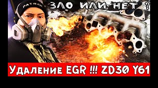 p049d - причини помилки