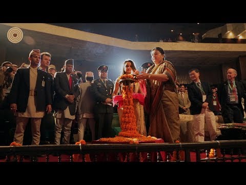 2016 World Wood Day Opening Ceremony - Speech from the President of Nepal