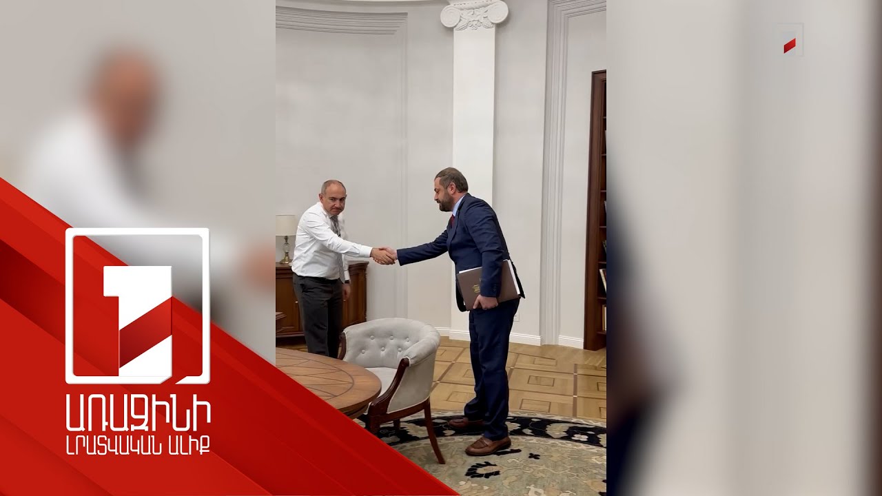 Աշխատանքային հանդիպում էկոնոմիկայի նախարար Գևորգ Պապոյանի հետ. վարչապետ