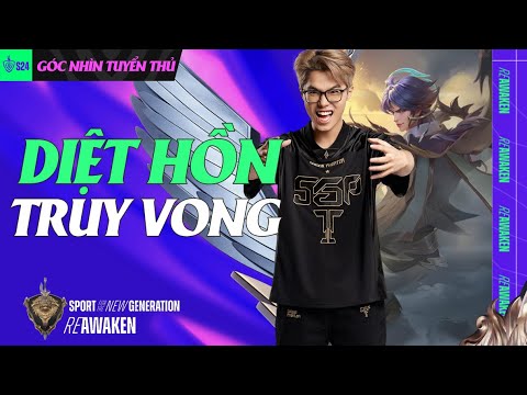 Góc Nhìn Tuyển Thủ Paine