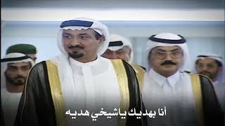 كلمات اغنية خيول نعيم مسفر السندوانة