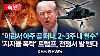 유튜브 썸네일