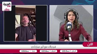 التغريني: الهاكرز تطوروا في مهاجمة شبكات البلوكشين باستخدام الذكاء الاصطناع