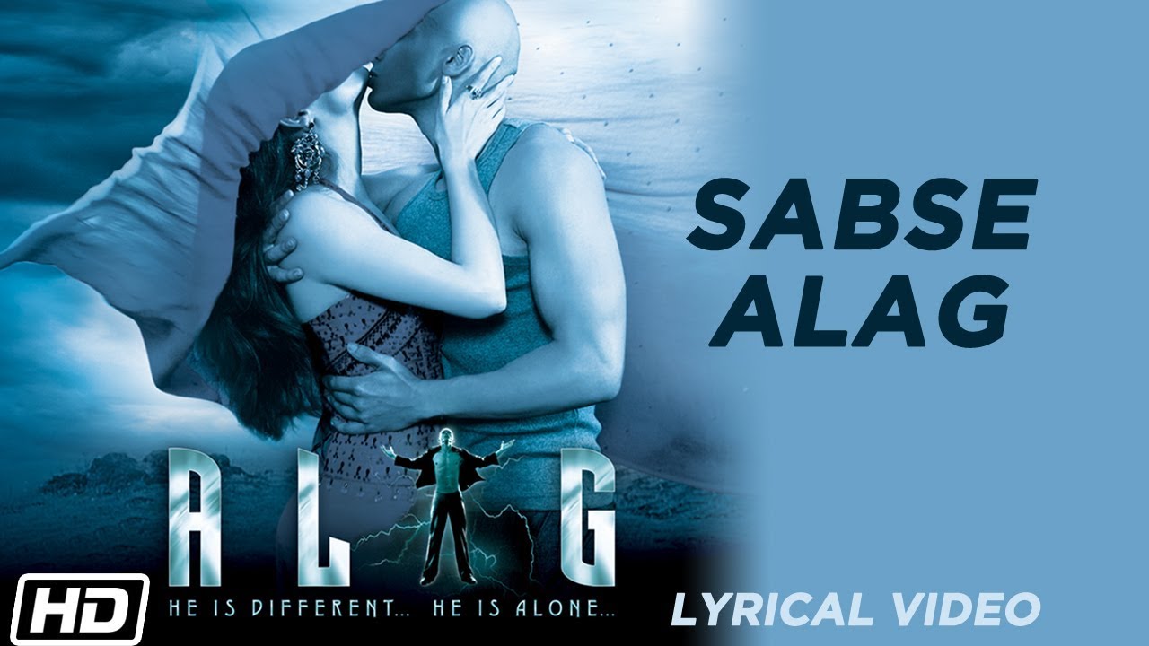 repeat movie image - 0