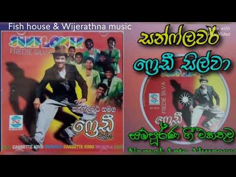 Aron Mama - Freddie Silva