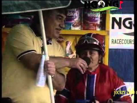 THE 2014 FILLIES GUINEAS