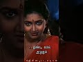 Kalaivaniyo Raniyo Avalthan Yaro Whatsapp Status