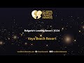 Vaya Beach Resort - Bulgaria's Leading Resort 2024