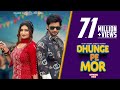 Dhunge Pe Mor Official Video Vijay Varma Neetu Verma New Haryanvi Songs Haryanavi 2025