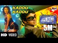 Milana Kaddu Kaddu Power Star Puneeth Rajkumar Pooja Gandhi Parvathi Menon Manomurthy