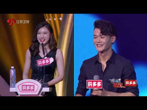 非诚勿扰 南京空姐最强表白栓住帅气摄影师 190824