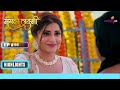 Mangal को हुआ शक | Mangal Lakshmi | मंगल लक्ष्मी | Ep. 95 | Highlights