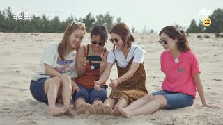 [티저 3] 오랜 세월 동안 나누지 못했던 이야기 〈캠핑클럽〉 7／14 (일) 첫 방송!
