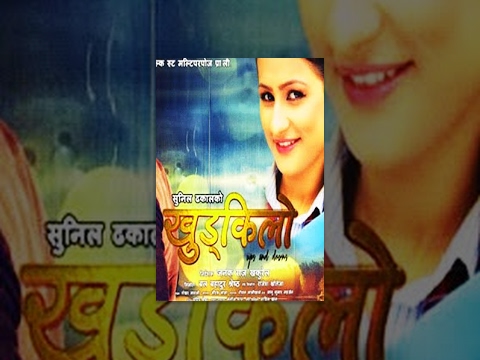Watch Khudkilo