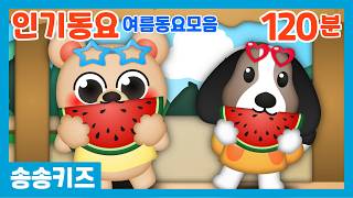 유튜브 썸네일