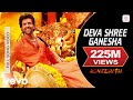 Ajay Atul Deva Shree Ganesha Best Video Agneepath Priyanka Chopra Hrithik Ajay Gogavale