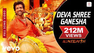 देवा श्री गणेशा (Deva Shree Ganesha Song Lyrics in Hindi and English)