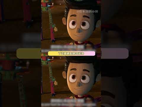 来自死亡女神的魅力#生命之书 #动画电影 #死亡女神 #二次元