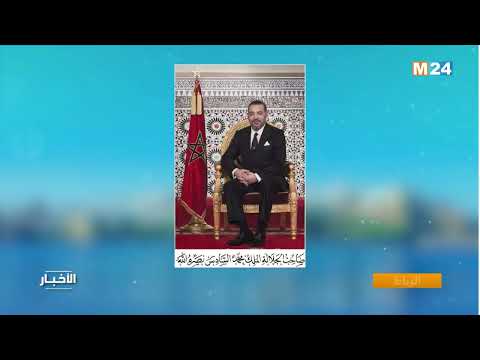الرباط.. برقية تهنئة من الرئيس المصري إلى جلالة الملك بمناسبة عيد العرش