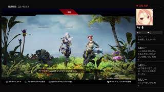 【LIVE】今日もエーペックス