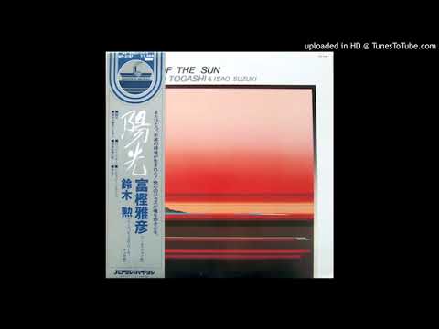 Masahiko Togashi & Isao Suzuki - Creatures In The Deep Blue Sea