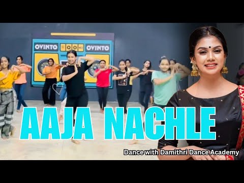 Aaja Nachle 🌟 Dance with Damithri Dance Academy | Ovinto Boralasgamuwa | Madhuri dixit #damithri