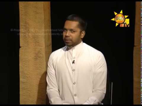 Hiru TV