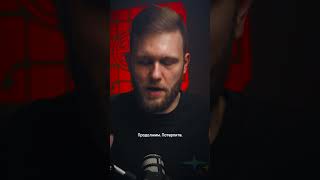 Ассемблер за минуту. Потерпите