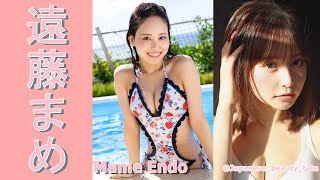 【スマホで見やすい縦型動画】遠藤まめ Mame Endo【グラビア水着美女解説Ch】