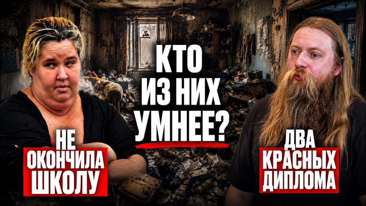 Как деревенщина из Америки обошла педагога-новатора Теплякова?