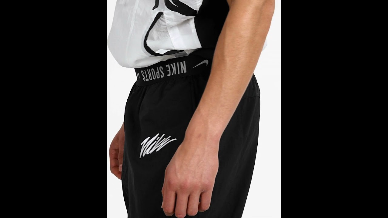 Nike Mens Woven Training Pants