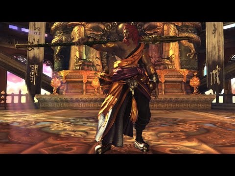 Blade & Soul NA Floor 20 Guide