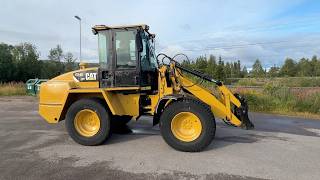 Caterpillar IT14G wheel loader | Image 4 - Machineryline