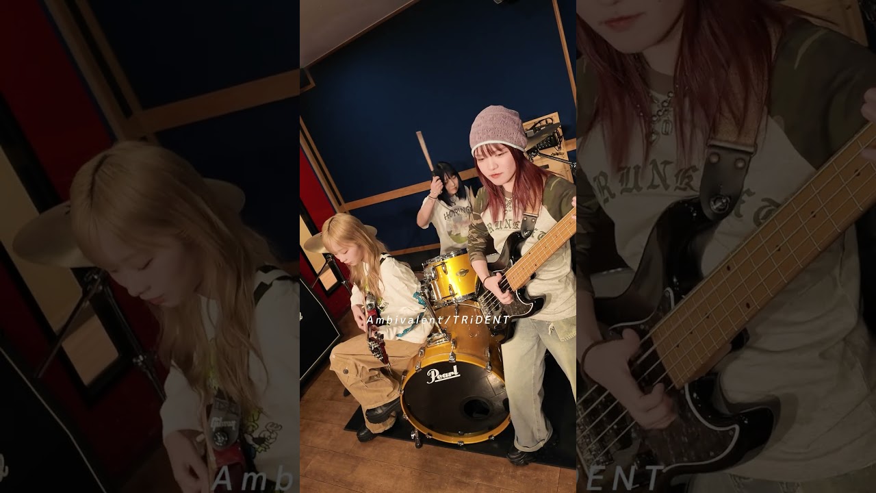 クセになるベースに注目！『Ambivalent』 #TRiDENTJP #girlsband  #bass #guitar #drums #shorts #ｆｙｐシ