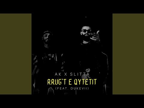 Rrug't E Qytetit