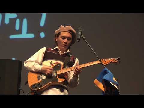 [180630] The Secret Of Hard Rock - 잔나비(JANNABI) @어떤 이야기를 들려드릴까요? Ep.9