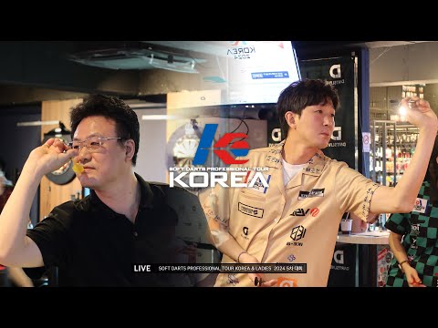 【JUN HWAN LEE vs MIN SEOK CHOI】 FINAL, 2024 SOFT DARTS PROFESSIONAL TOUR KOREA 5차(24.10.20)