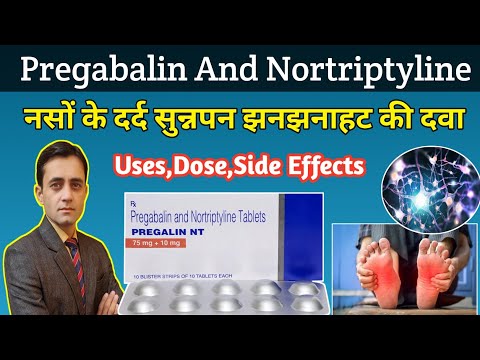 Pregabalin Methylcobalamin Nortriptyline