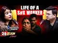 Unplugged Ft Gitanjali Babbar Shubhankar Mishra