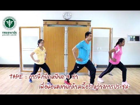 หน้าอกของสาวน้อย วิธีการนวดเต้านมเพื่อเพิ่ม