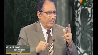 اتبعوا من لا يسألكم أجرا وهم مهتدون image